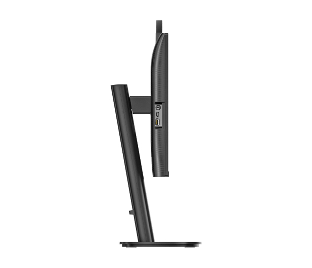 Philips 27B2U3601H/00 - 1515831 - zdjęcie 4